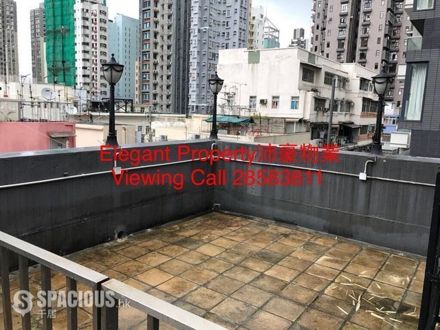 Pok Fu Lam - Rose Villas 01