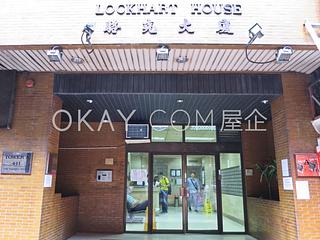 Causeway Bay - Lockhart House 02