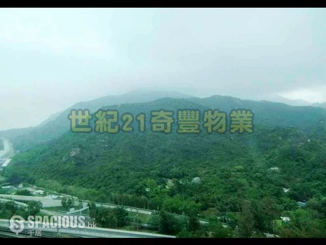 Ma On Shan - Mountain Shore 01