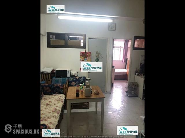 Sai Ying Pun - Tin Hing Building 01