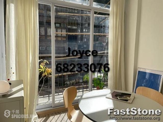 Sai Ying Pun - 101, First Street 01