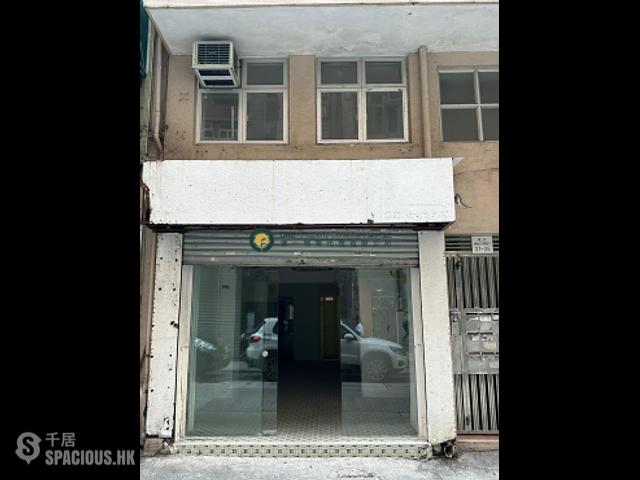 Sai Ying Pun - 35-37, High Street 01