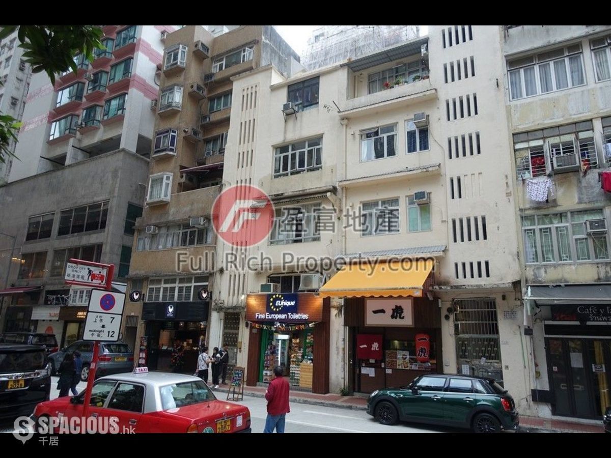 Wan Chai - 21, Amoy Street 01
