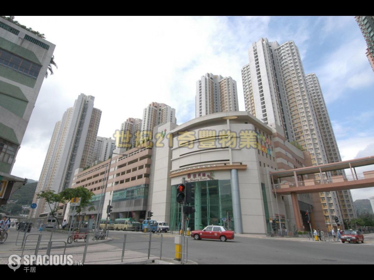 Sha Tin - Yu Chui Court 01