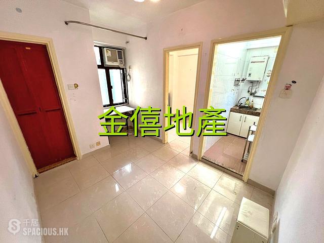 Mong Kok - New Man Lee Building 01