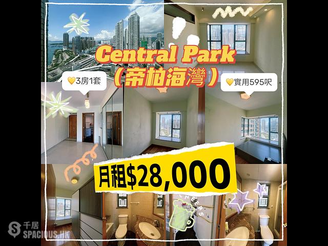 Tai Kok Tsui - Park Avenue Central Park Block 2 01