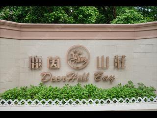 Tai Po Kau - Deerhill Bay Deerhill Tower Block 2 11