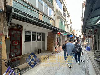 Tai O - Tai O Village 02