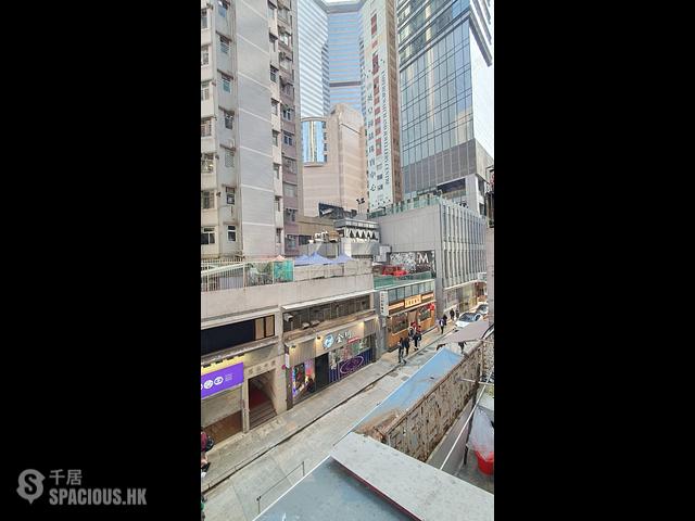 铜锣湾 - 登辉大厦 06
