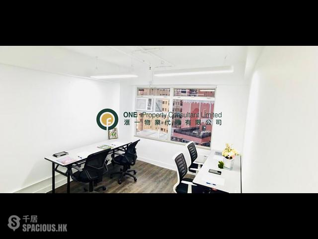 Sheung Wan - Hollywood Centre 01