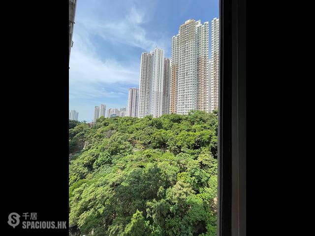 香港仔 - 建輝大廈 01