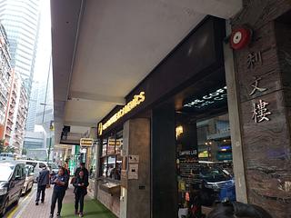 Wan Chai - Newman House 11