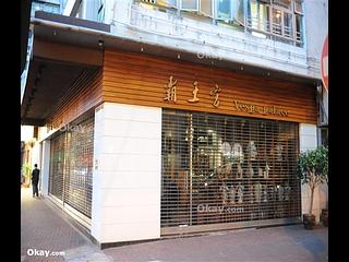 Causeway Bay - Mayson Garden Building 13