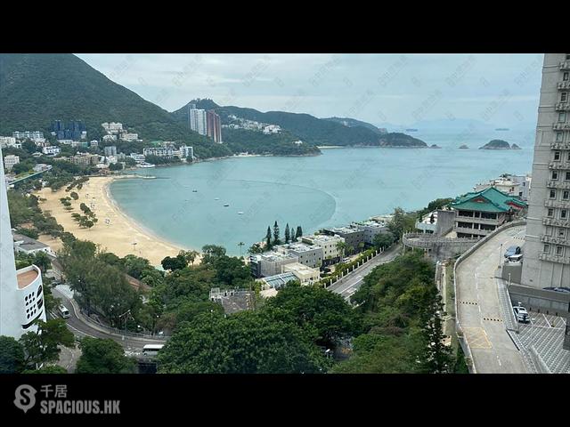 Repulse Bay - Repulse Bay Garden Block 5 01