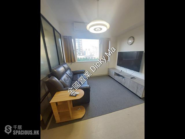 Tsim Sha Tsui - New Knutsford House 01