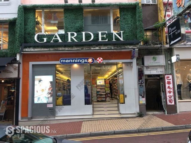Causeway Bay - 13, Pak Sha Road 01