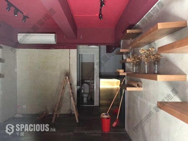 Soho - 6, Elgin Street 01