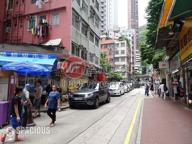 Wan Chai - 20, Spring Garden Lane 01