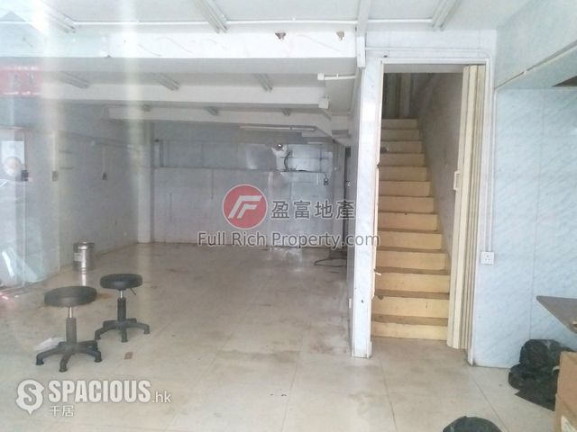 Wan Chai - 26-28, Swatow Street 01