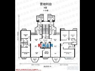 跑馬地 - 雲地利台A座 09