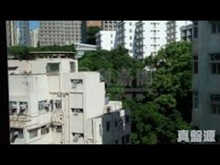 Kennedy Town - Pearl Court 10