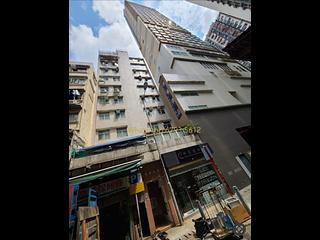 Wan Chai - Po Wing Building 06