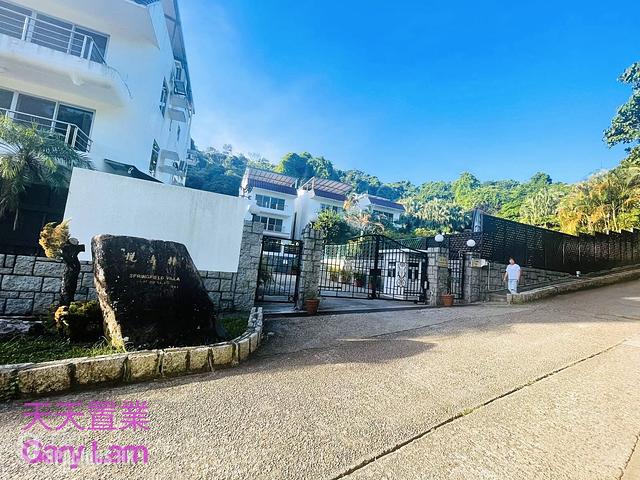 Sai Kung - Springfield Villa 01