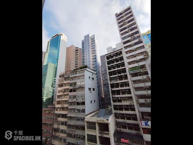 Wan Chai - Kam Lok Mansion 01