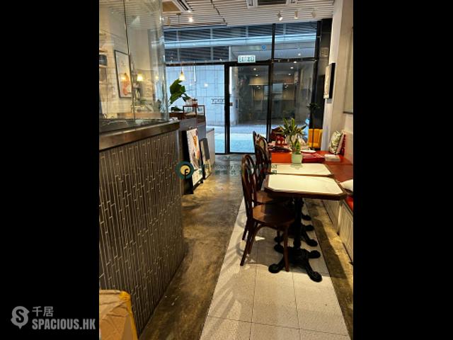 Sai Ying Pun - Hing Yip Building 01