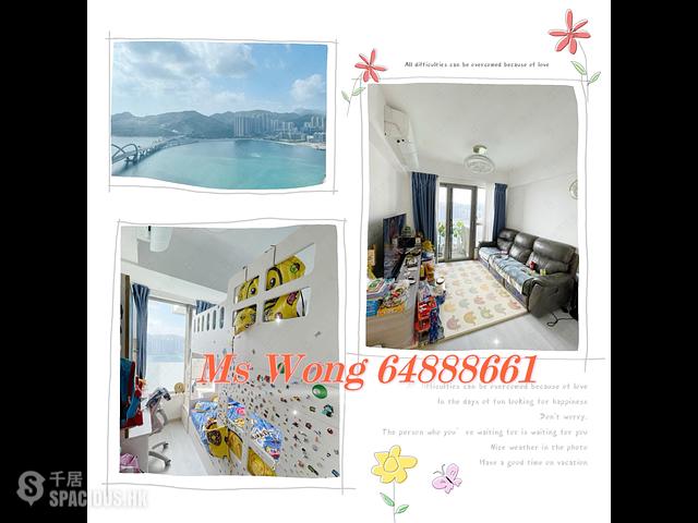 Lohas Park - Lohas Park Phase 8 Sea To Sky 01