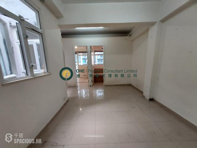 堅尼地城 - 同興樓 01
