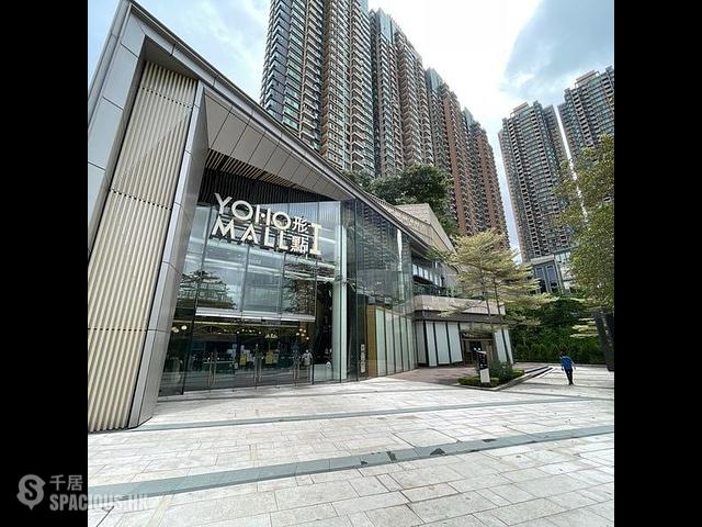 Yuen Long - Grand Yoho 01