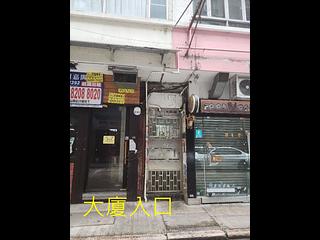 Wan Chai - 27, Swatow Street 09