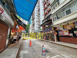 Wan Chai - 27, Swatow Street 12