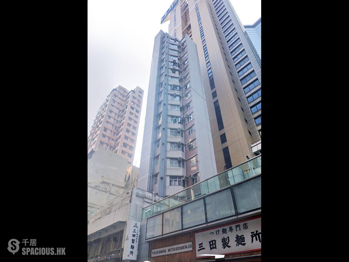 Causeway Bay - Giok San Building 01