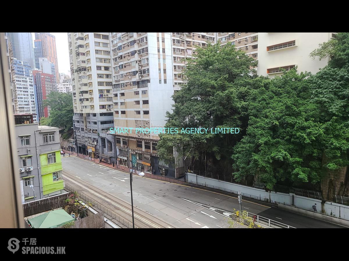 Causeway Bay - Cheong Shing Mansion 01