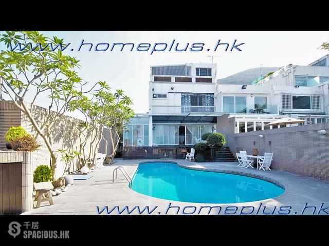 Clear Water Bay - Grandview Villa 01