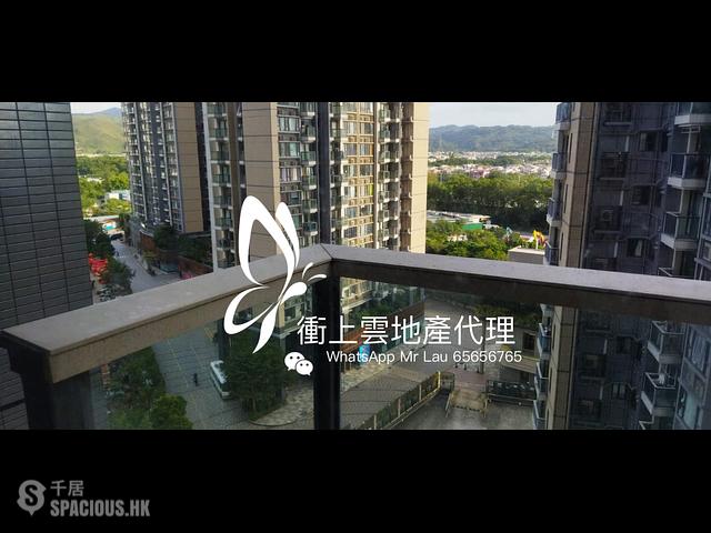 Yuen Long - Park Signature 01