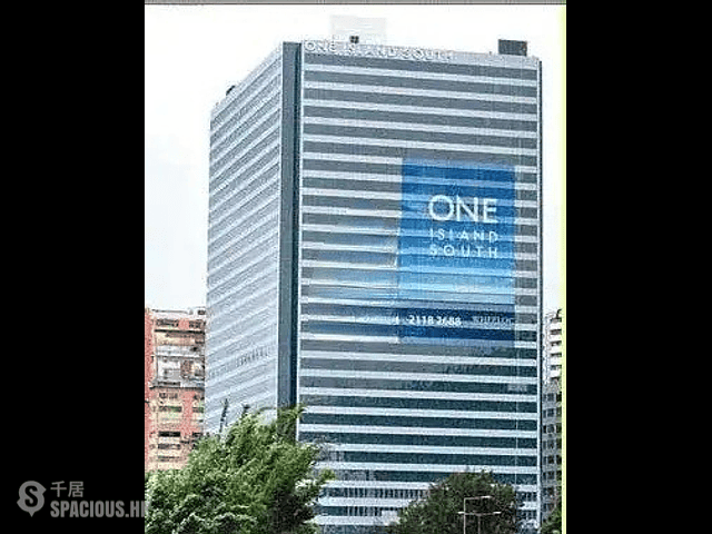 香港仔 - One Island South 01