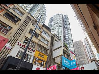 Causeway Bay - Chee On Building 13