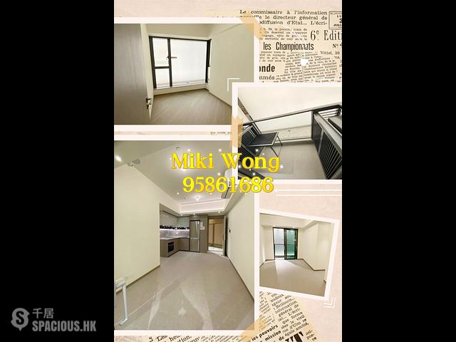 Tin Shui Wai - Yoho West 01