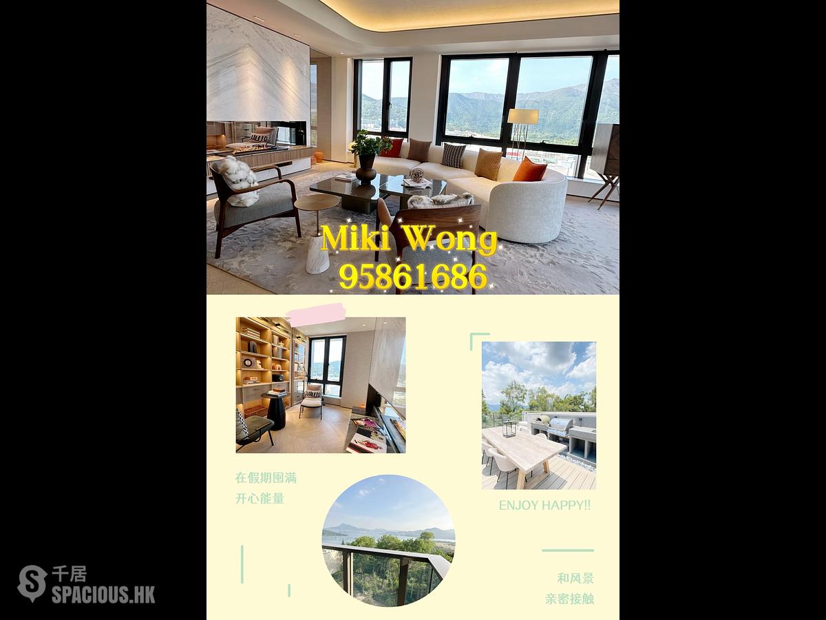 Tai Po - Villa Lucca 01