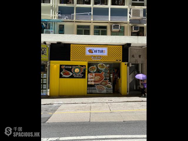 Mid Levels West - Po Yuen 01