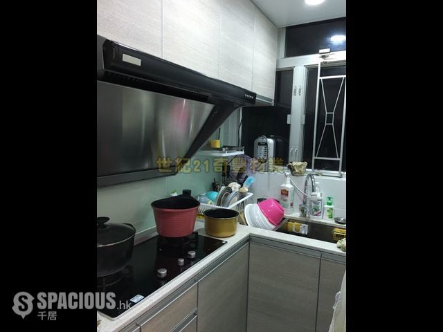 Sha Tin - Kwong Lam Court 01