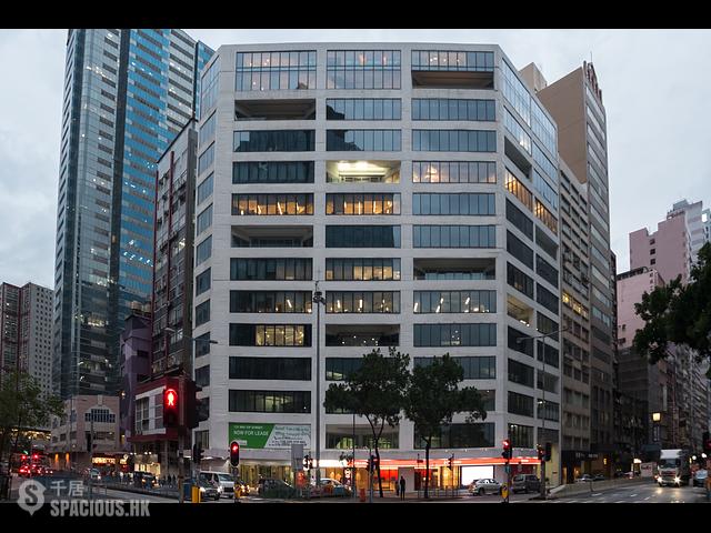 Kwun Tong - Wai Yip Street 01