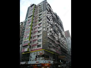 Wan Chai - Wai Lun Building 11