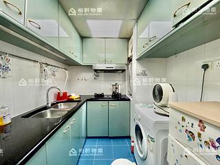 Quarry Bay - Hon Way Mansion 04