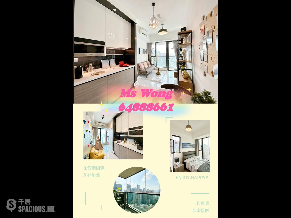 Kwun Tong - Bal Residence 01