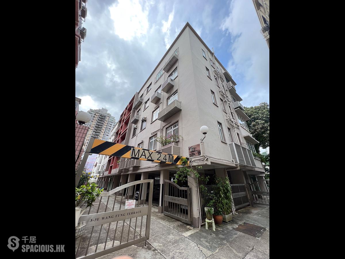 Tai Hang - 3-3E, Wang Fung Terrace 01