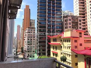 跑马地 - Shan Kwong Towers 07